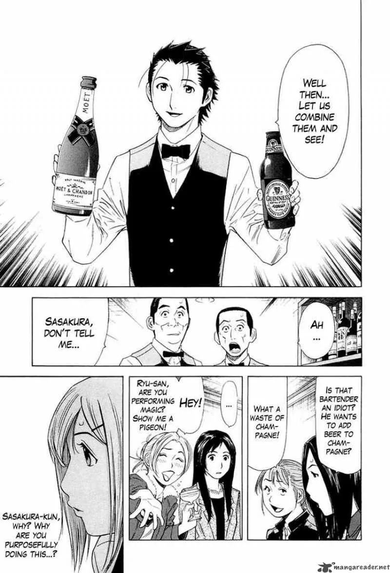 Bartender Chapter 11 page 11