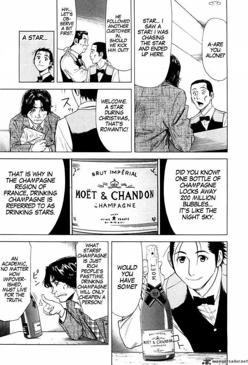 Bartender Chapter 11 page 5