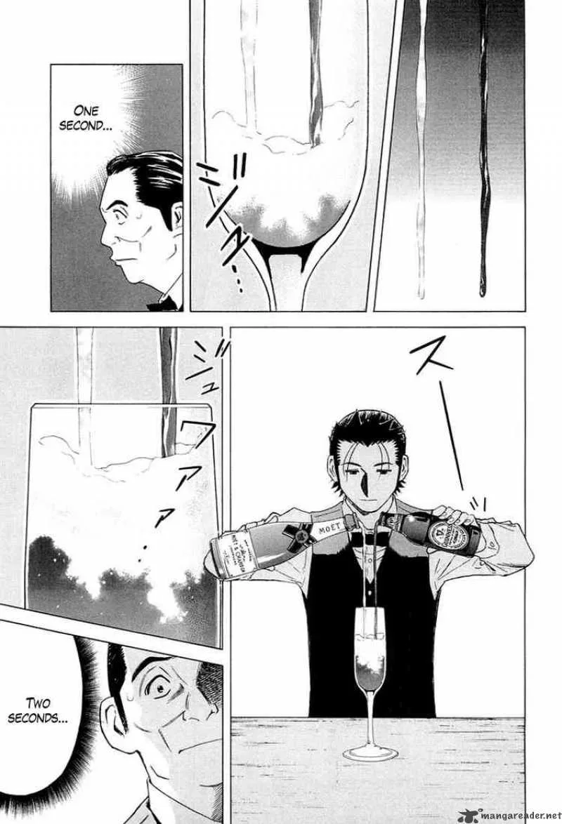 Bartender Chapter 11 page 13