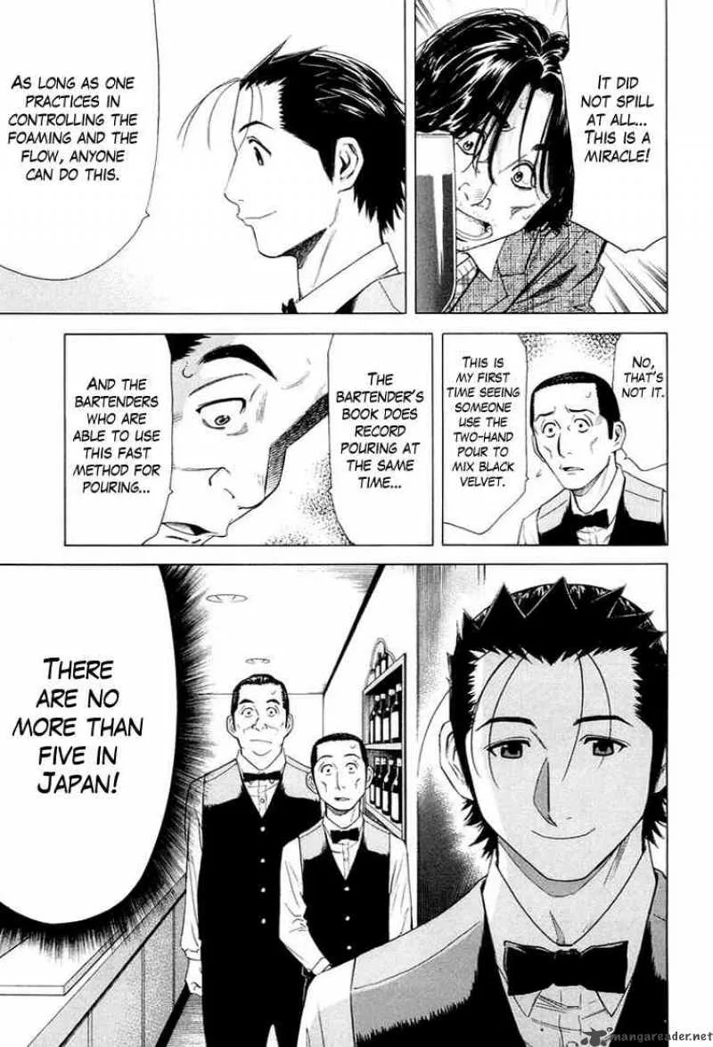 Bartender Chapter 11 page 15