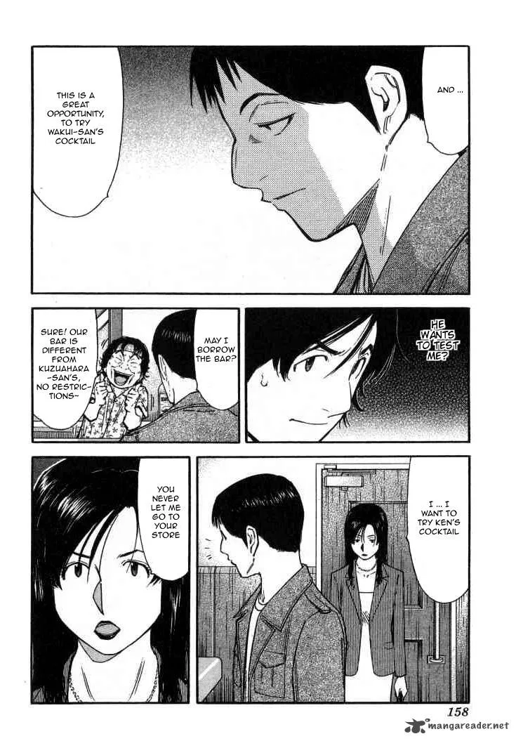 Bartender Chapter 110 page 10