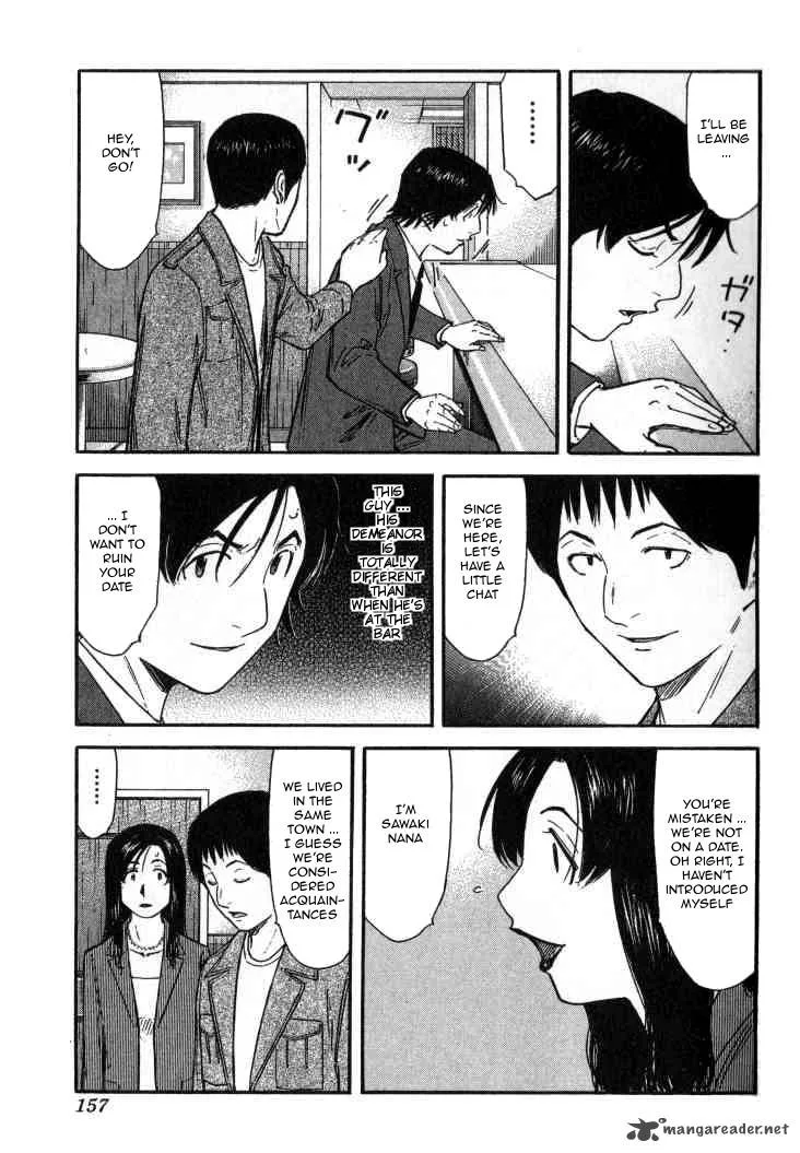 Bartender Chapter 110 page 9