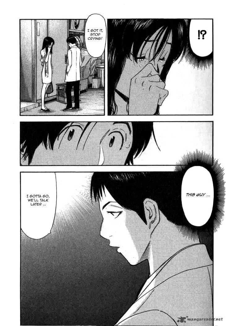 Bartender Chapter 110 page 5