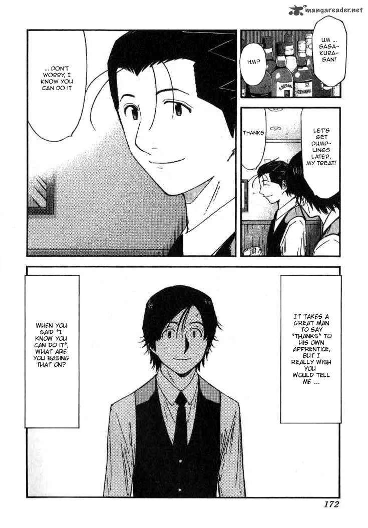 Bartender Chapter 110 page 24
