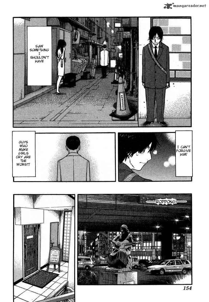 Bartender Chapter 110 page 6