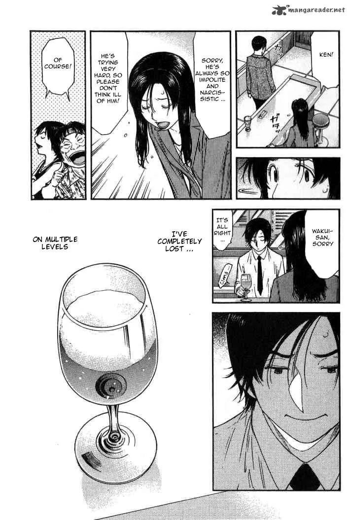 Bartender Chapter 110 page 19