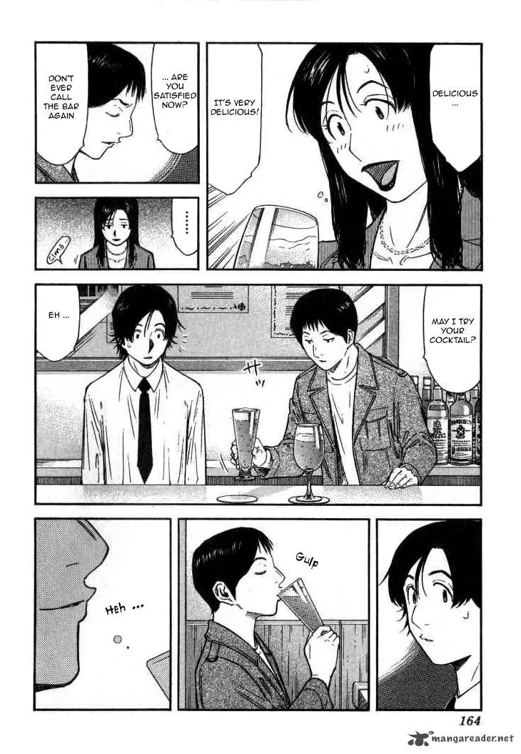 Bartender Chapter 110 page 16