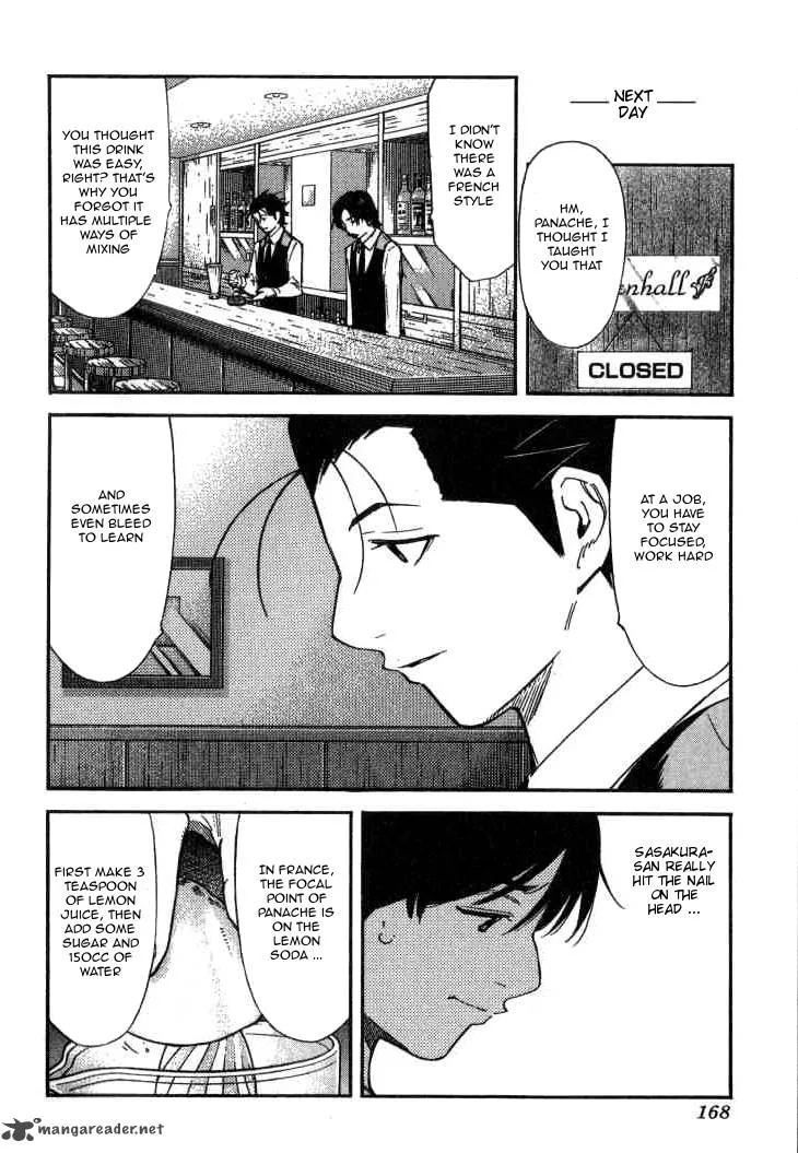 Bartender Chapter 110 page 20