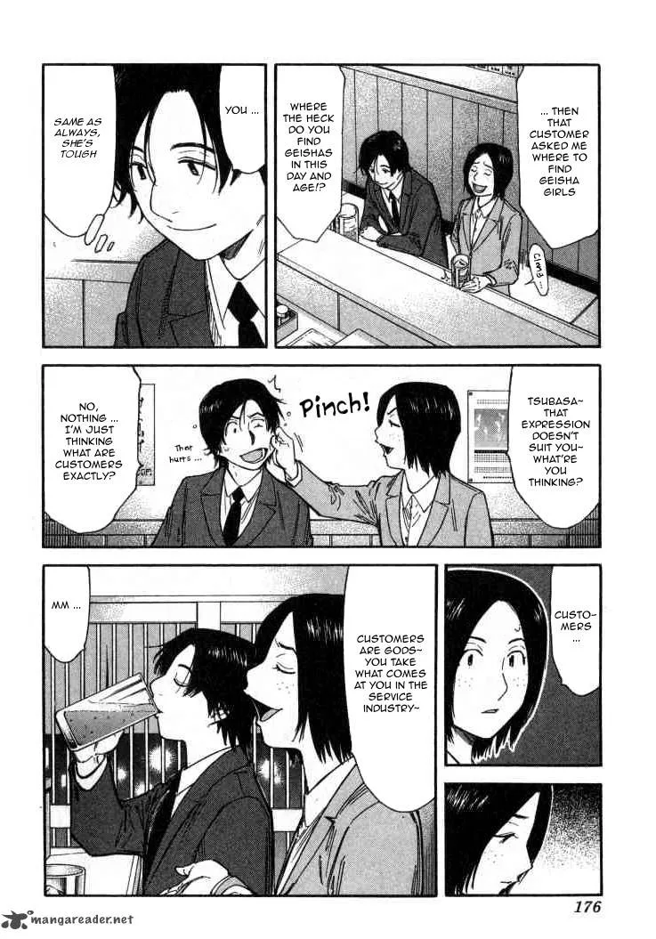 Bartender Chapter 111 page 4