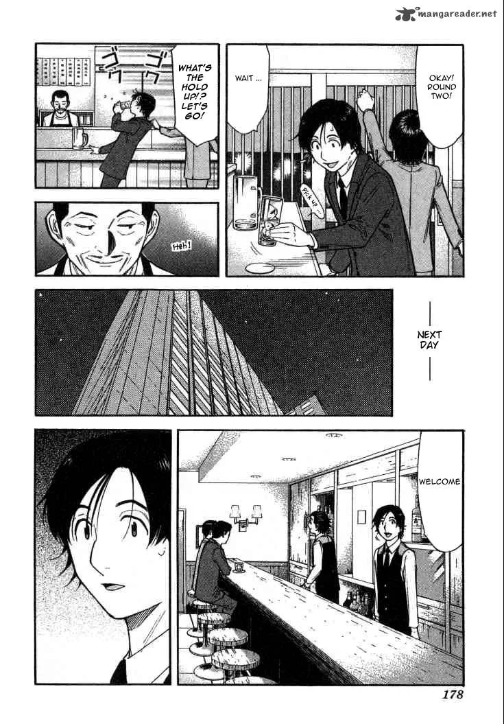 Bartender Chapter 111 page 6