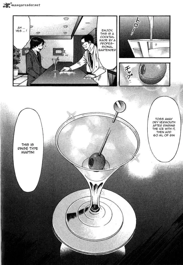 Bartender Chapter 111 page 18