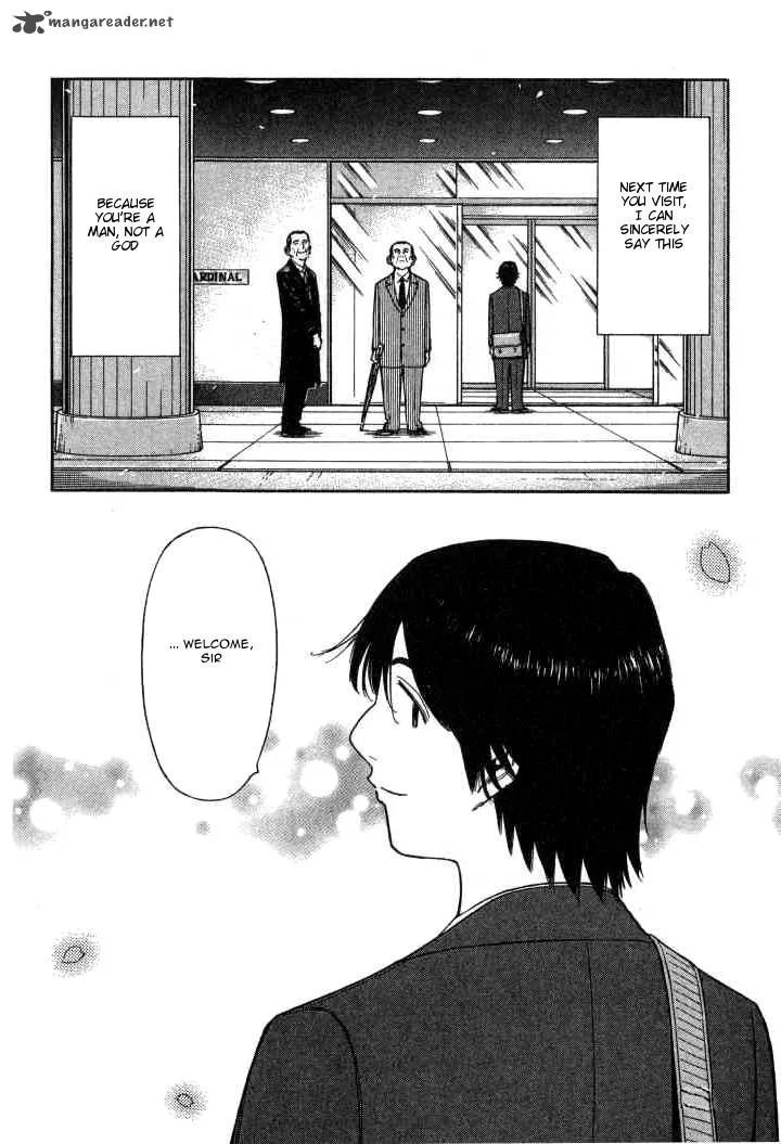 Bartender Chapter 111 page 24