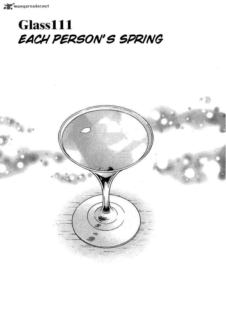 Bartender Chapter 111 page 1