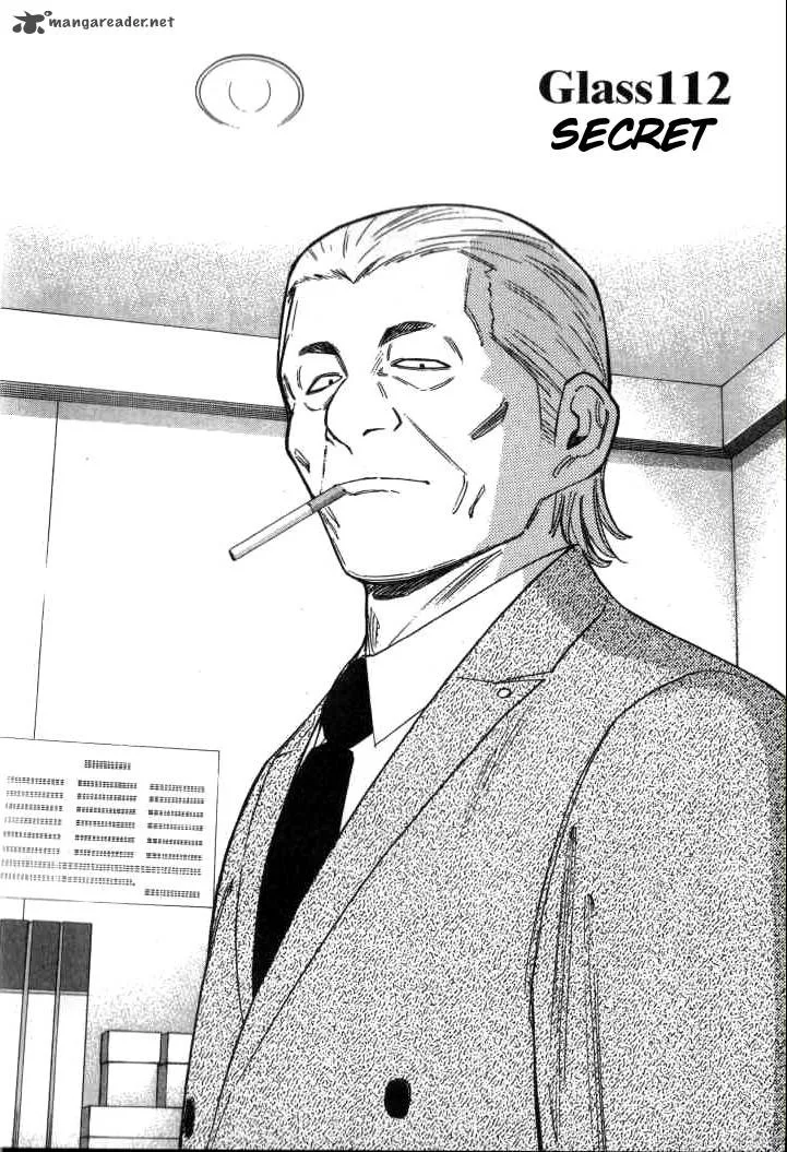 Bartender Chapter 112 page 5