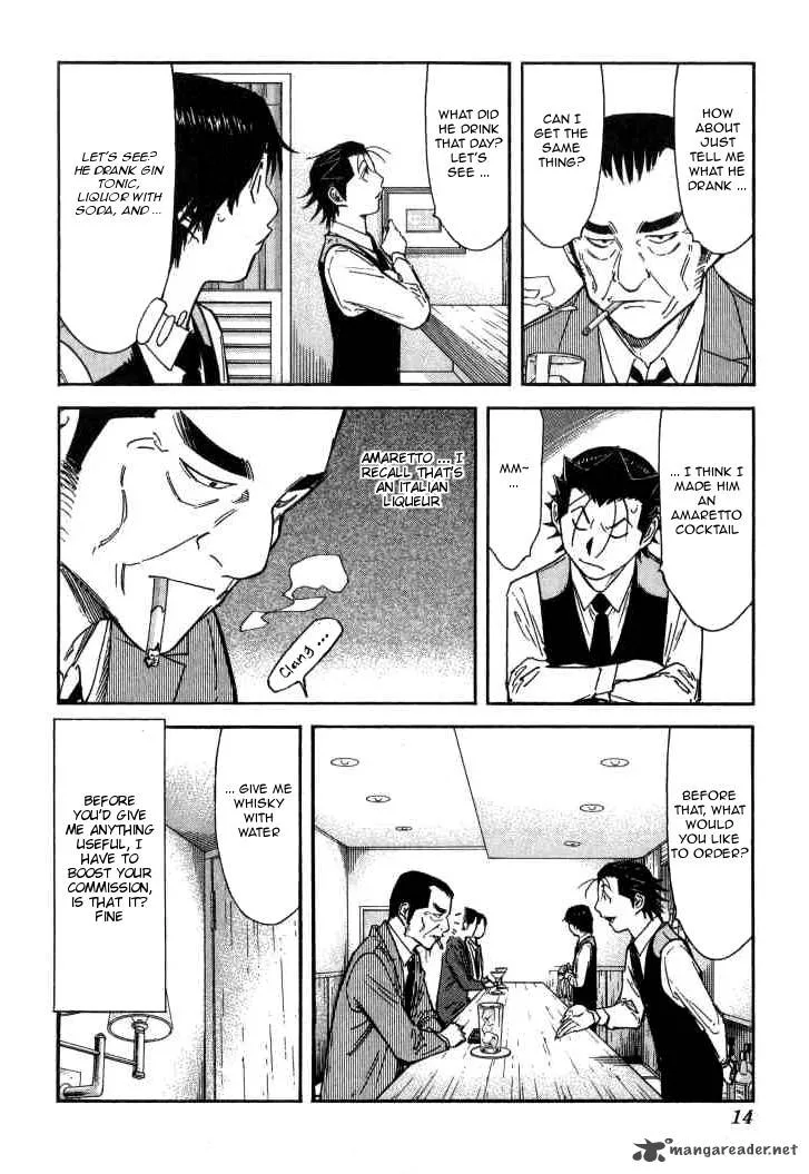Bartender Chapter 112 page 15