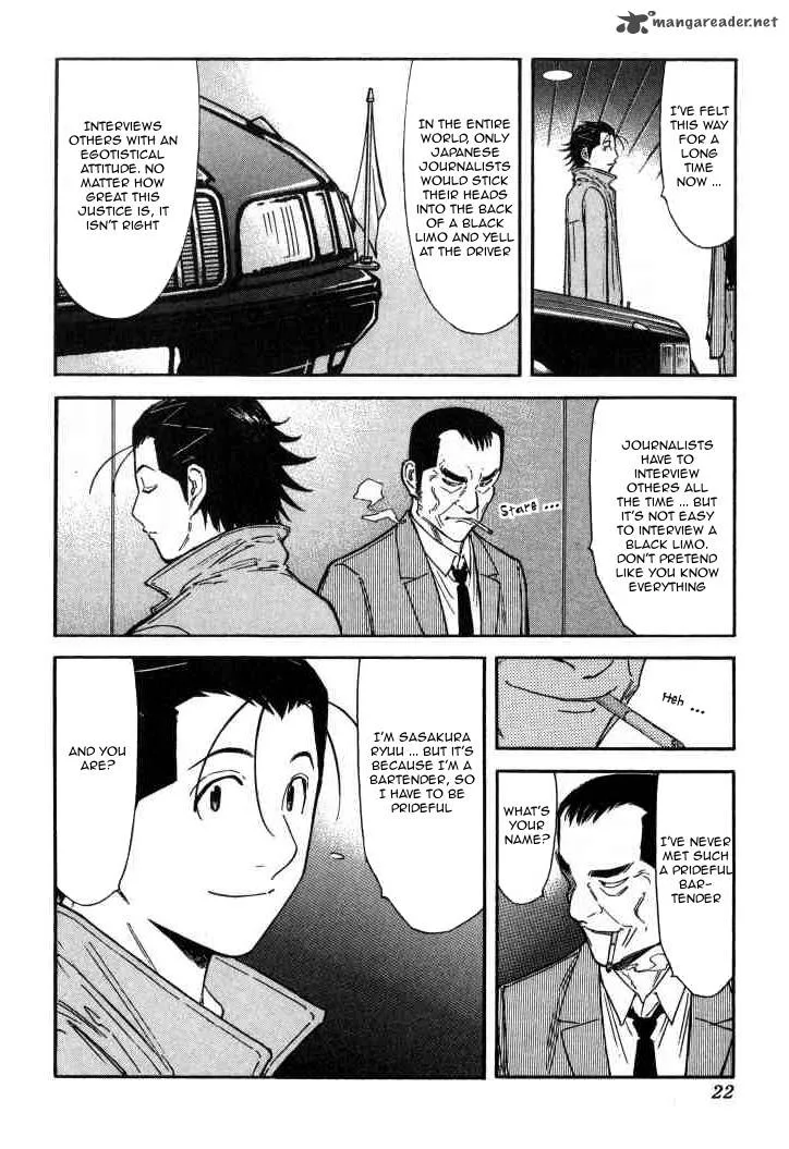 Bartender Chapter 112 page 23