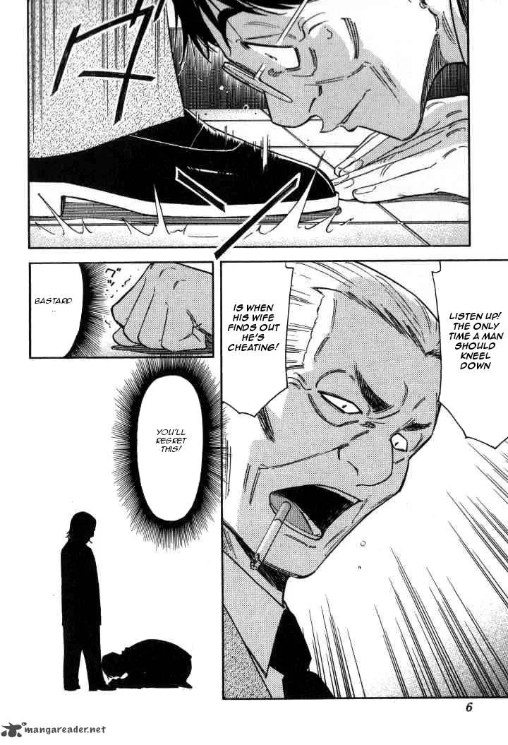 Bartender Chapter 112 page 7
