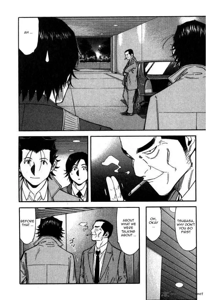 Bartender Chapter 112 page 21