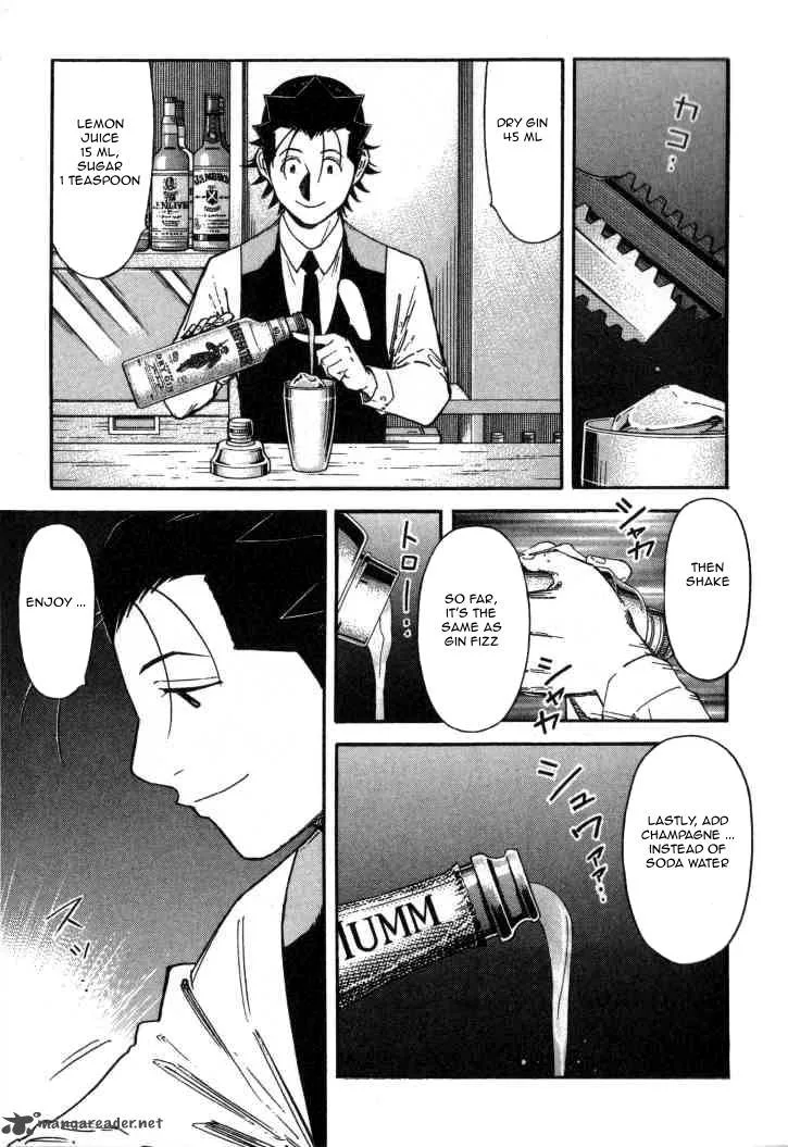 Bartender Chapter 113 page 15