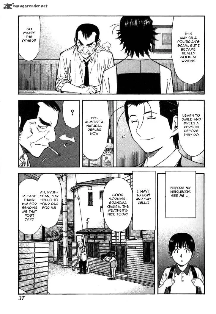 Bartender Chapter 113 page 11
