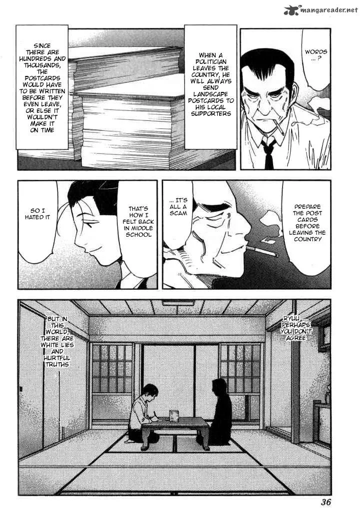 Bartender Chapter 113 page 10
