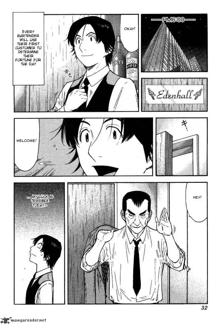 Bartender Chapter 113 page 6