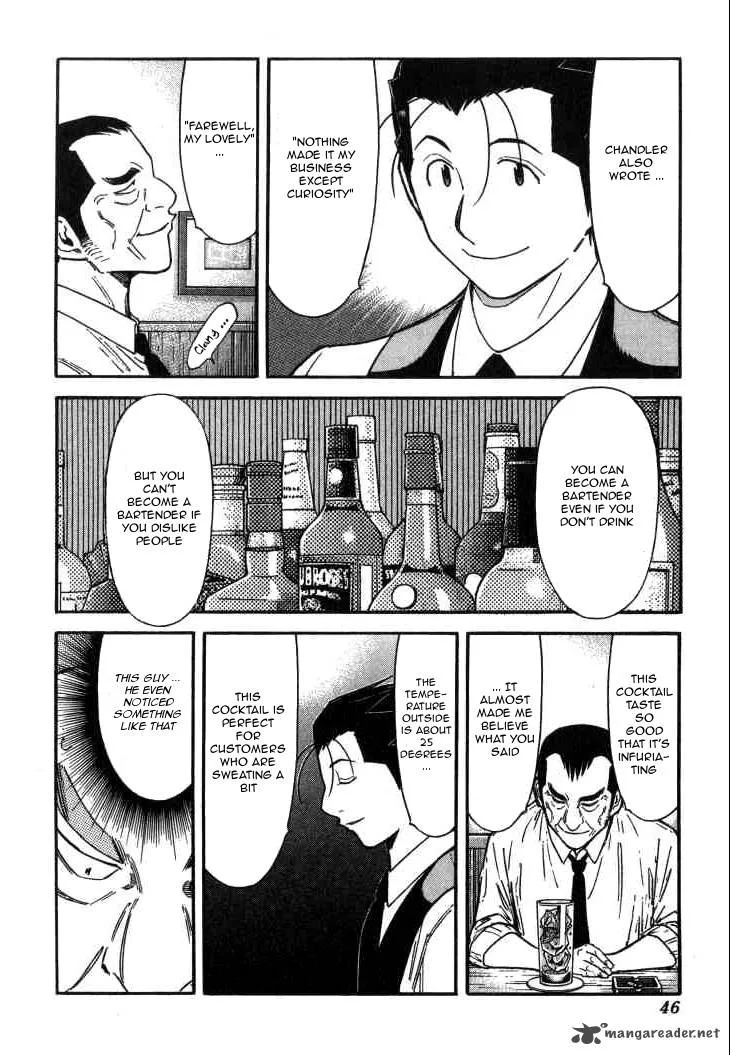 Bartender Chapter 113 page 20