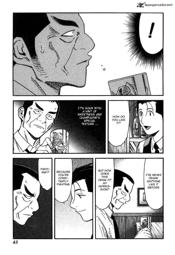 Bartender Chapter 113 page 17