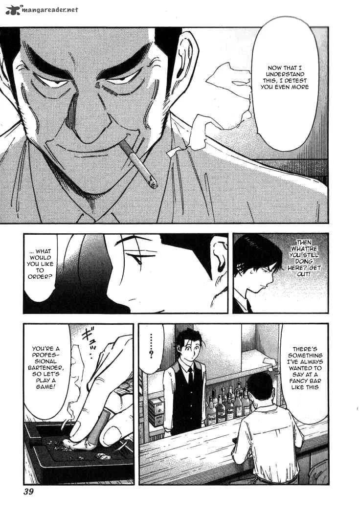 Bartender Chapter 113 page 13