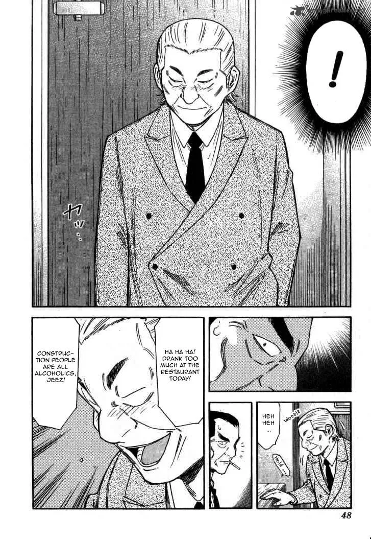 Bartender Chapter 113 page 22