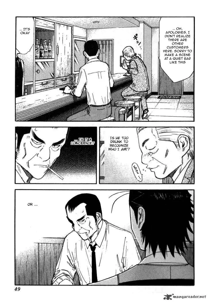 Bartender Chapter 113 page 23