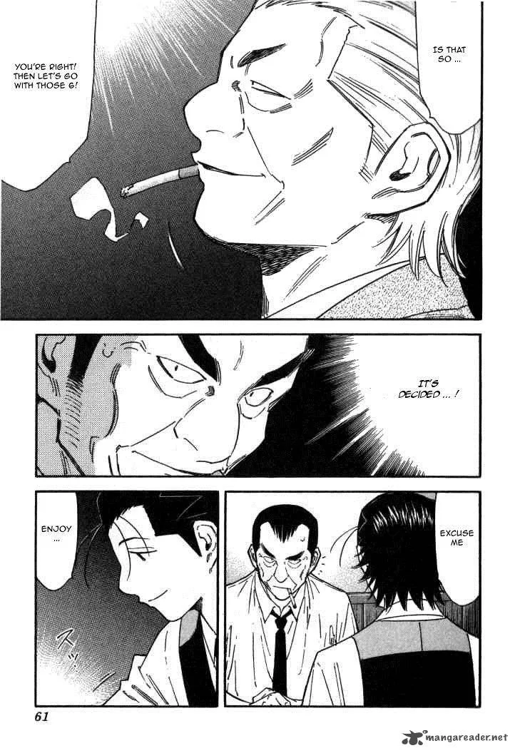 Bartender Chapter 114 page 11