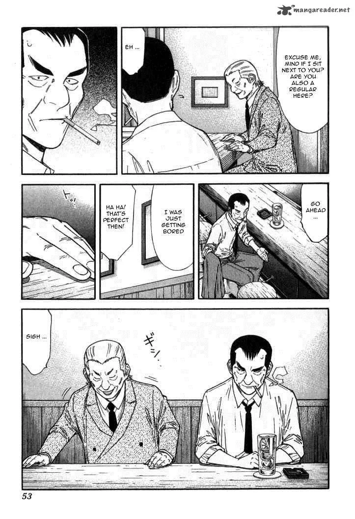 Bartender Chapter 114 page 3