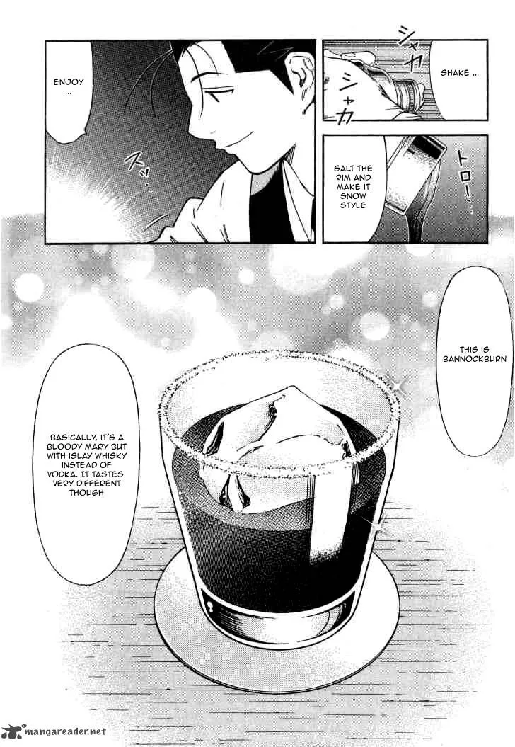 Bartender Chapter 115 page 11