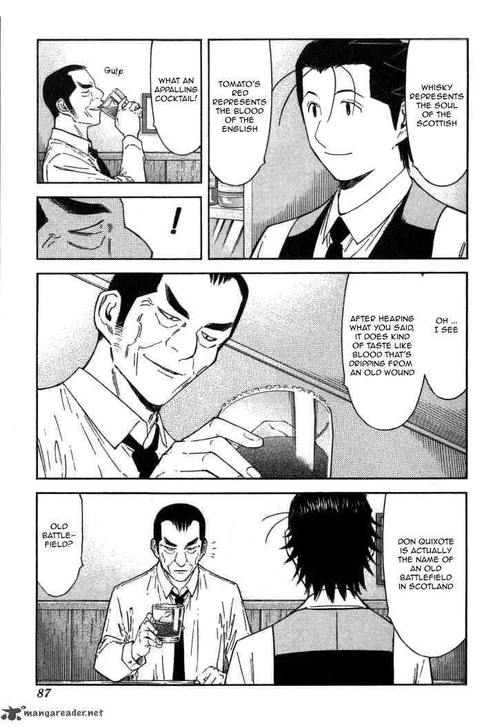 Bartender Chapter 115 page 12
