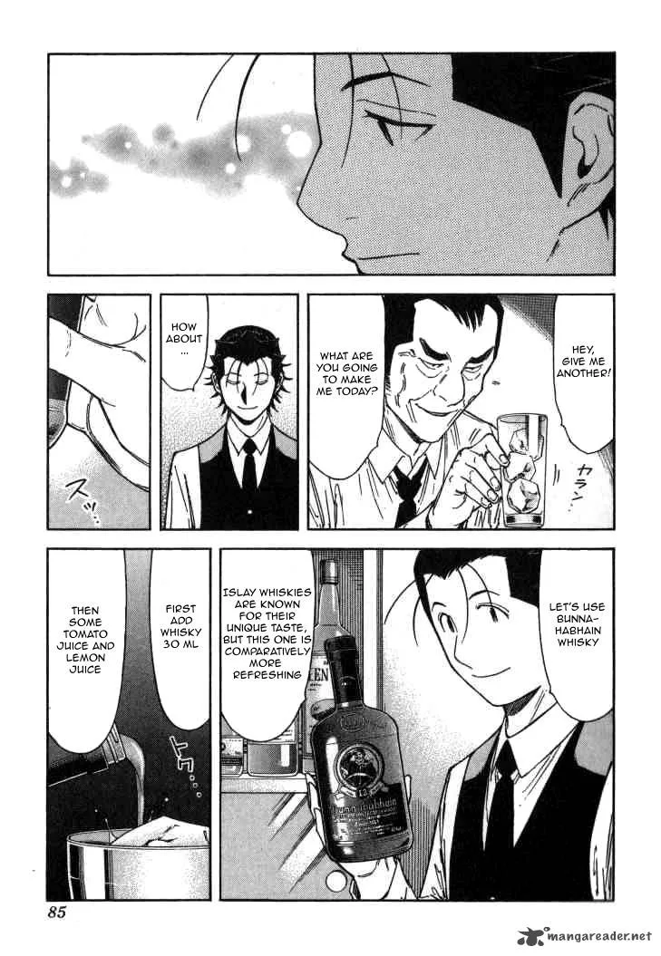 Bartender Chapter 115 page 10