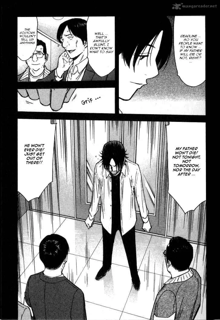 Bartender Chapter 115 page 16