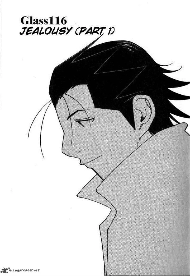 Bartender Chapter 116 page 1