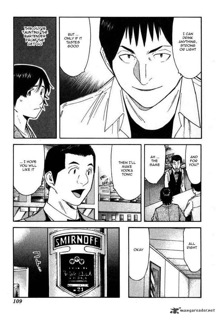Bartender Chapter 116 page 9