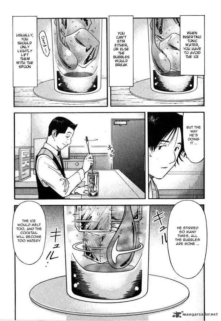 Bartender Chapter 116 page 11