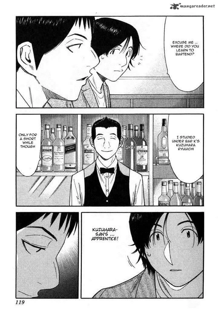 Bartender Chapter 116 page 19