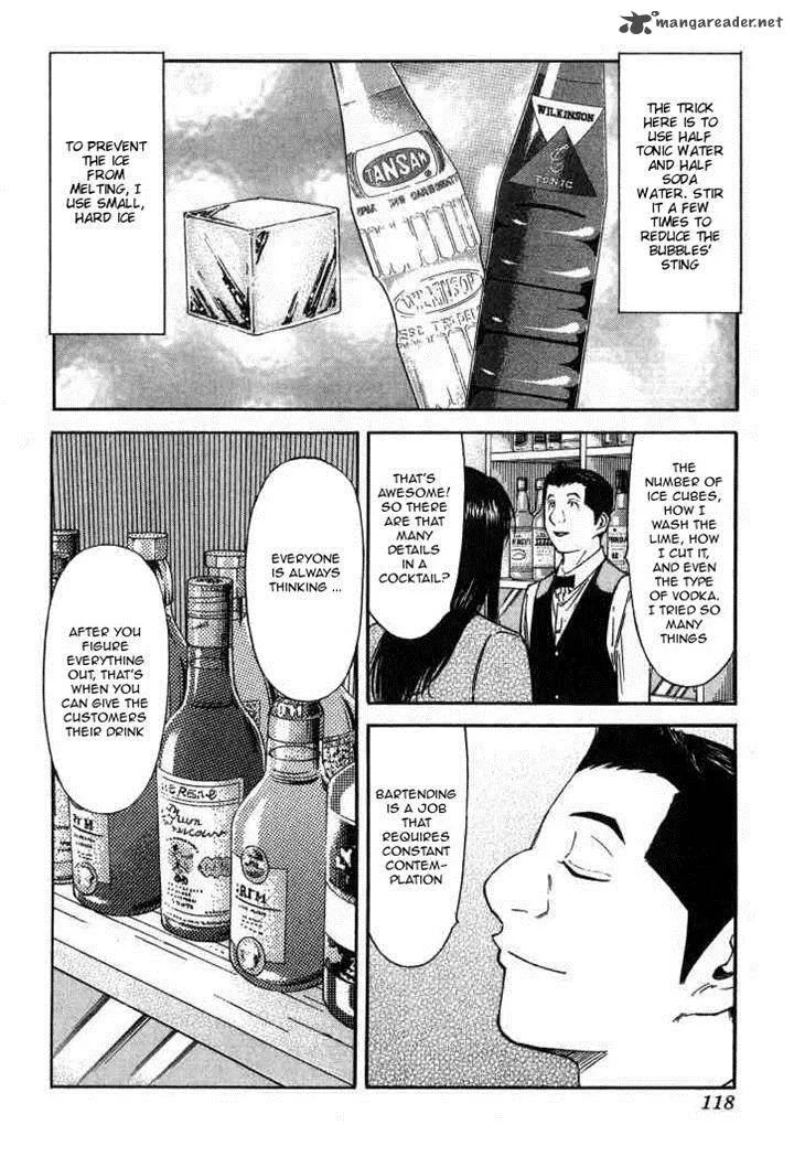 Bartender Chapter 116 page 18
