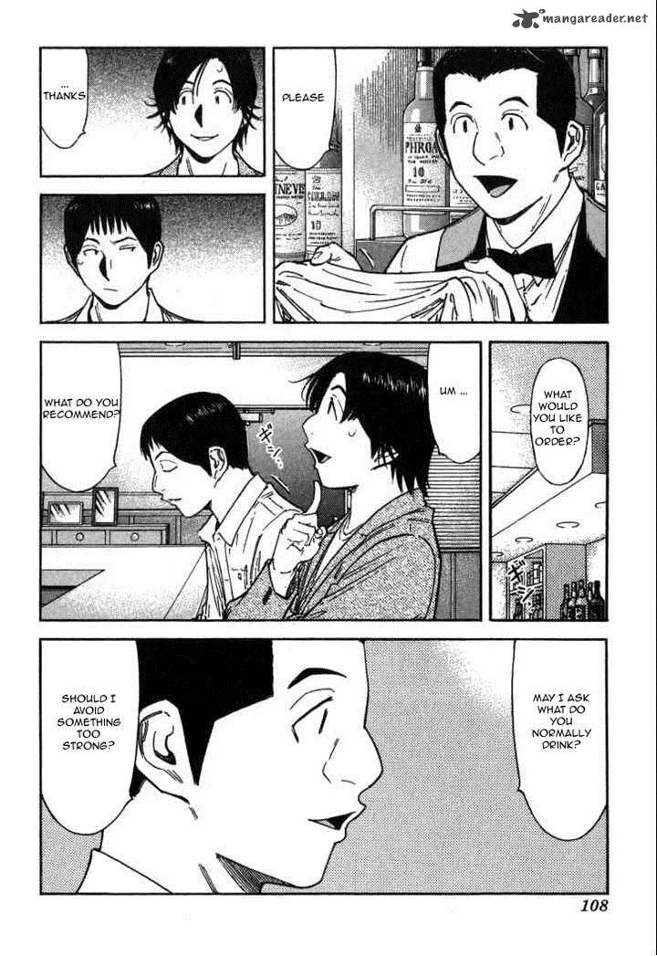 Bartender Chapter 116 page 8