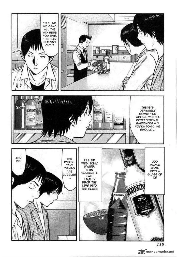 Bartender Chapter 116 page 10