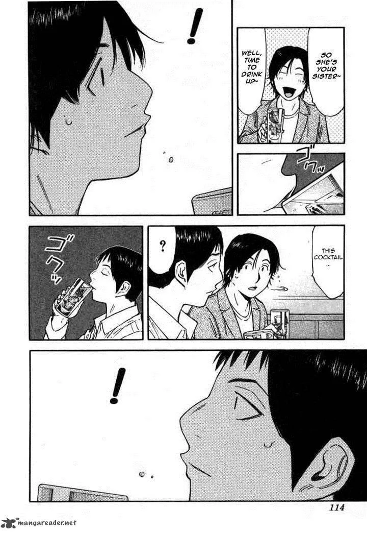 Bartender Chapter 116 page 14