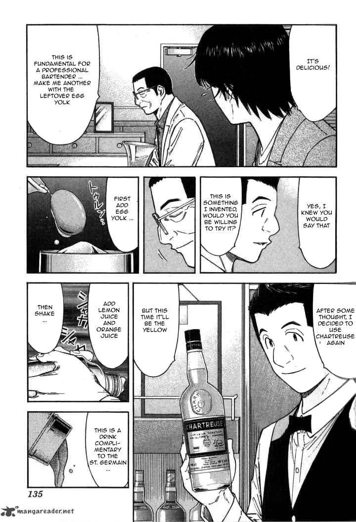 Bartender Chapter 117 page 11