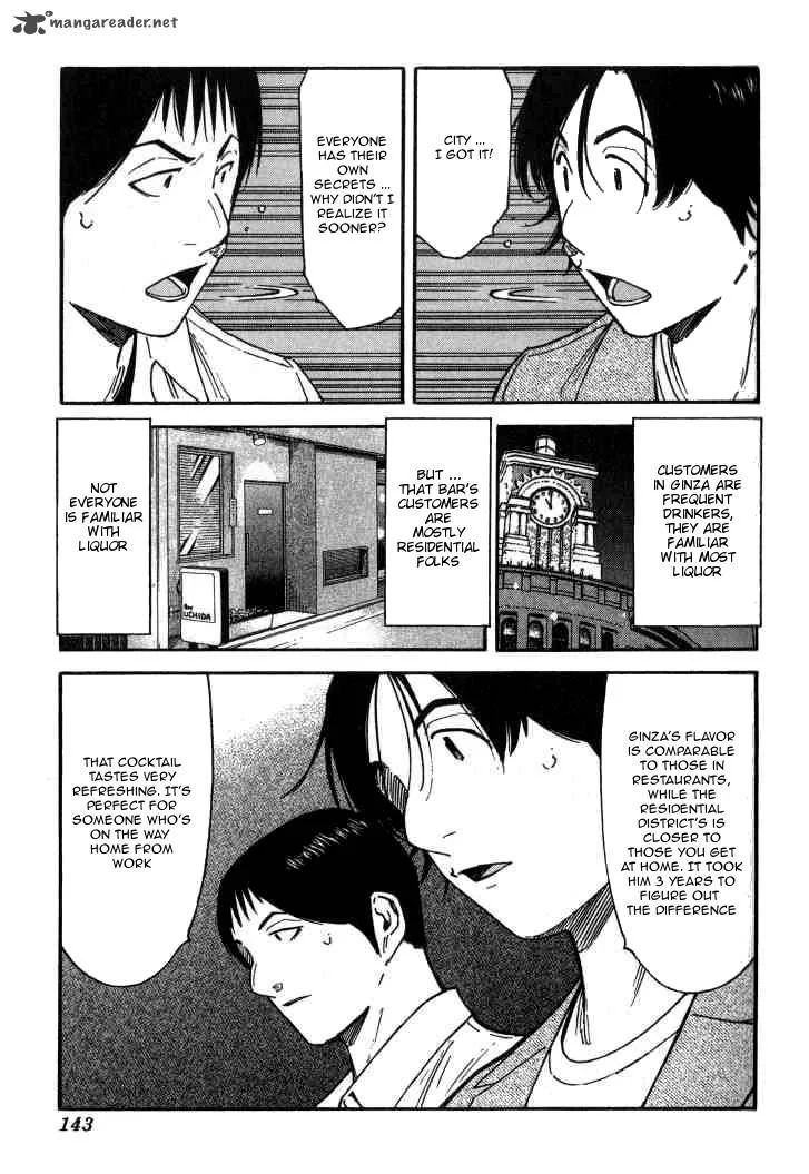 Bartender Chapter 117 page 19