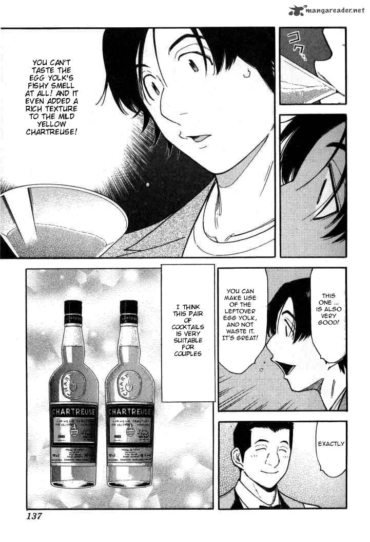 Bartender Chapter 117 page 13