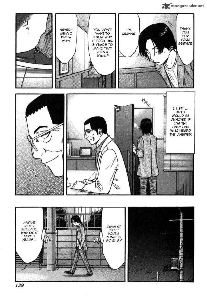 Bartender Chapter 117 page 15