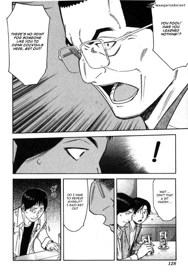 Bartender Chapter 117 page 4